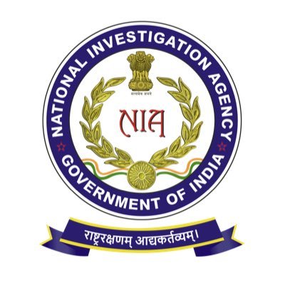 NIA चे छत्तीसगड बिजापूर जिल्ह्यात चार ठिकाणी छापे