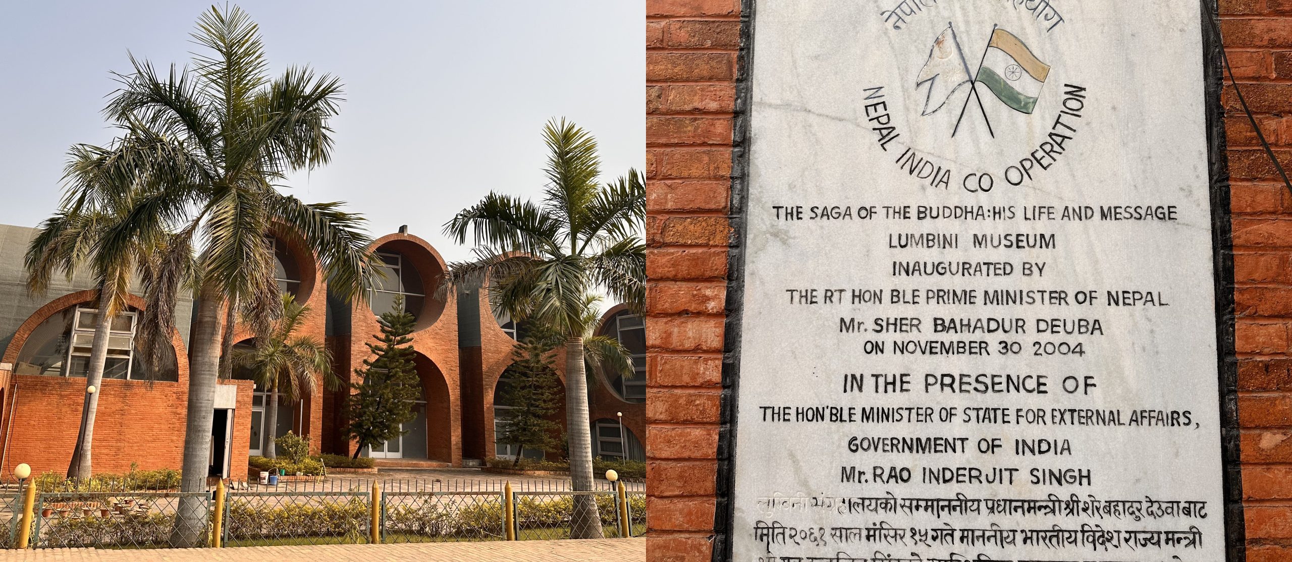 Lumbini Museum is a reflection on India and Nepal’s shared cultural heritage