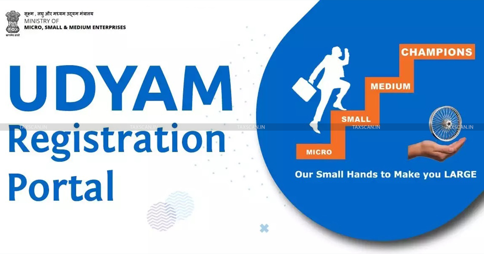 Registered Enterprises on MSME Udyam Portal Jump from 1.65 Crores to 5.60 Crores in 2023