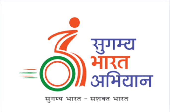 Sugamya Bharat Abhiyan: Celebrating 9 years of advancing accessibility for Persons with Disabilities