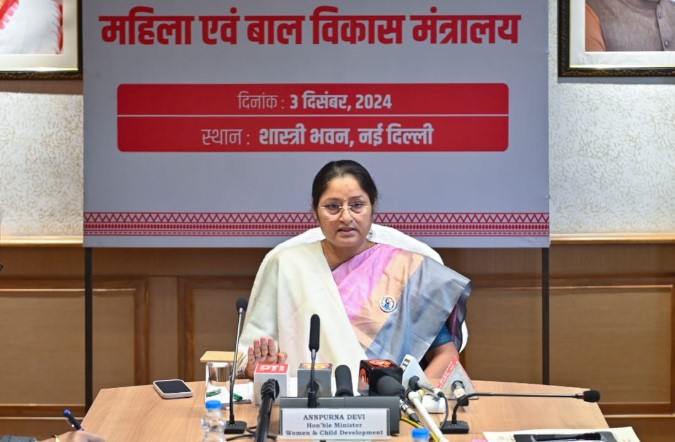 Govt is committed to women’s development; Union Minister Annapurna Devi