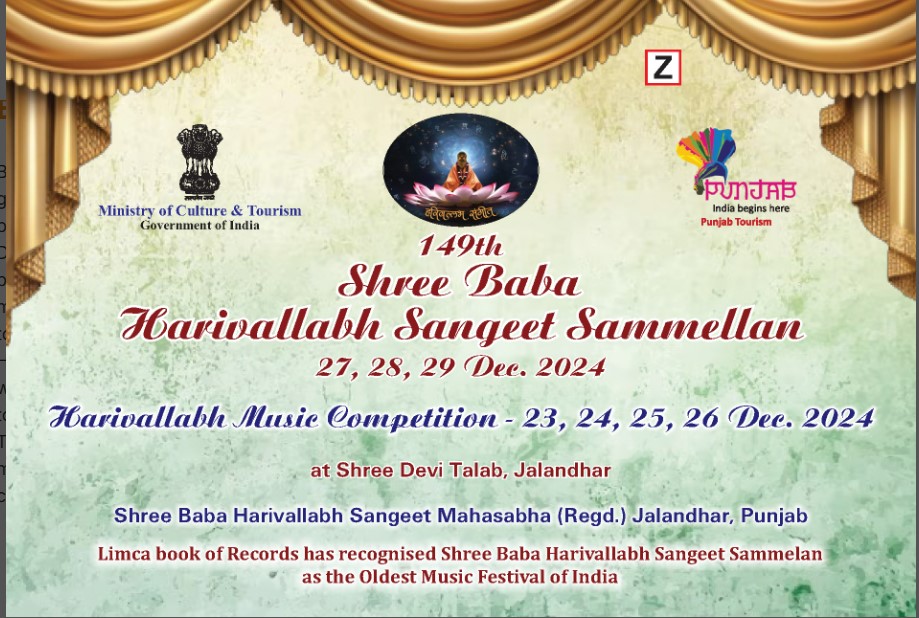 149th Shri Baba Harivallabh Sangeet Sammelan to take place from December 27-29 in Punjab