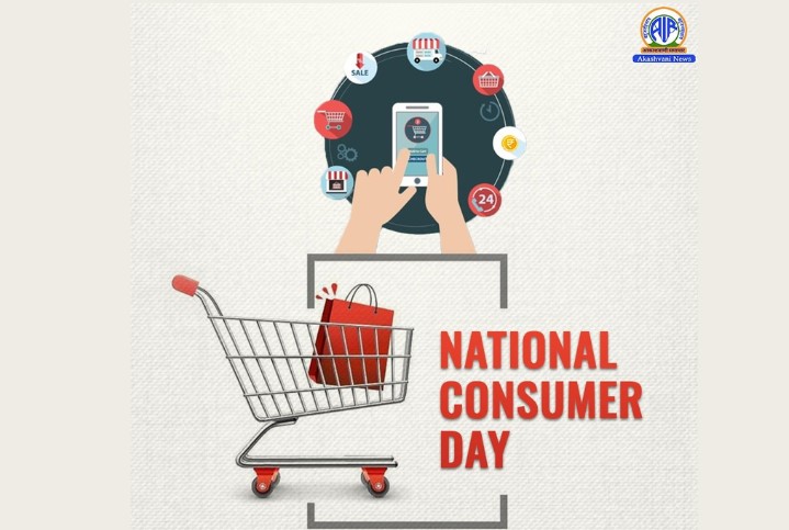 National Consumer Day 2024: Union Minister Pralhad Joshi to launch key initiatives to boost consumer protection