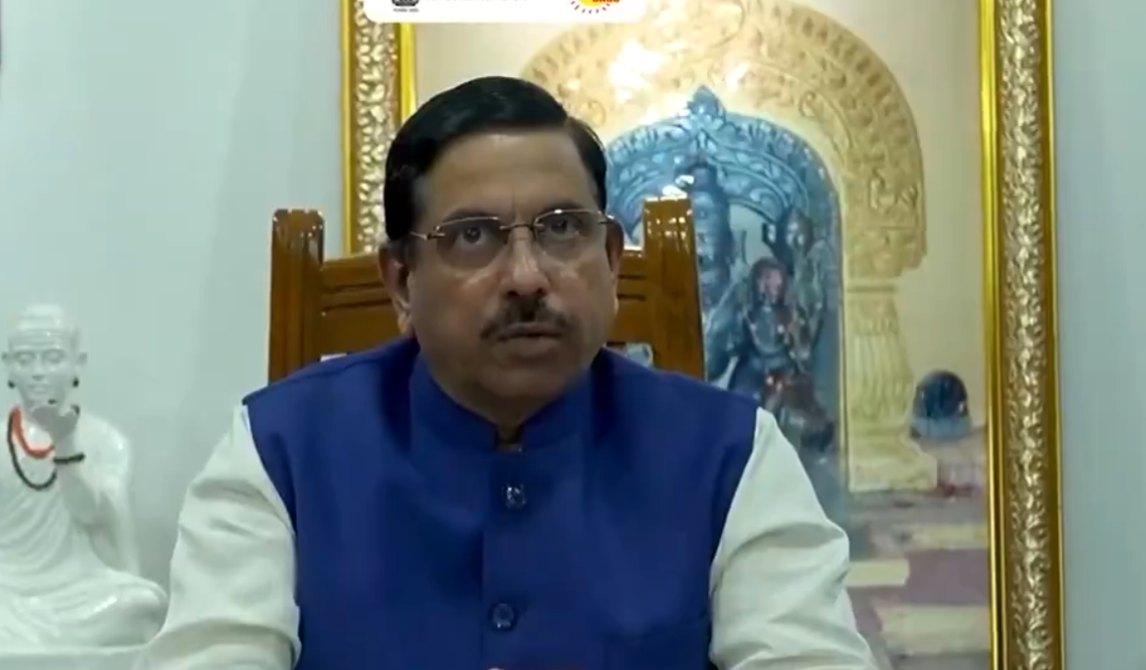 Union Minister Pralhad Joshi urges eCommerce platform & regulatory authorities to work together to promote ethical practices for consumer rights