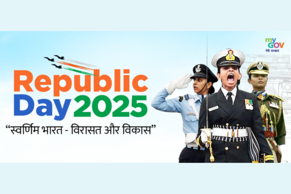 गणतंत्र दिवस परेड-2025 के लिए राज्यों और केंद्र शासित प्रदेशों की 15 झांकियों का चयन किया गया