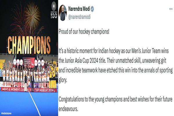 PM Modi congratulates Men’s Junior Hockey Team on Junior Asia Cup 2024 victory