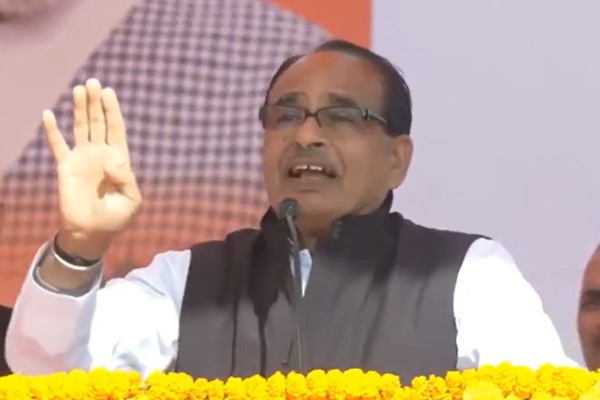 Country is developing rapidly under leadership of PM Modi: Union Minister Shivraj Singh Chauhan