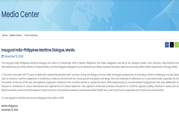 India-Philippines hold inaugural Maritime Dialogue, strengthen cooperation on maritime challenges & global well-being