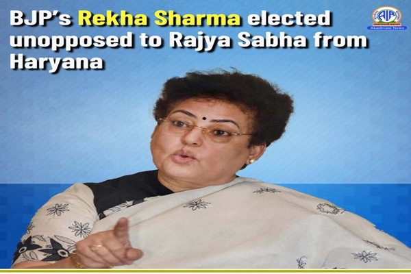 BJP Candidate Rekha Sharma Elected Unopposed To Rajya Sabha From Haryana