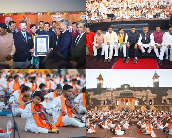 100th Tansen Music Festival Sets Guinness World Record with 9 Instruments Played by 536 Artists in Gwalior