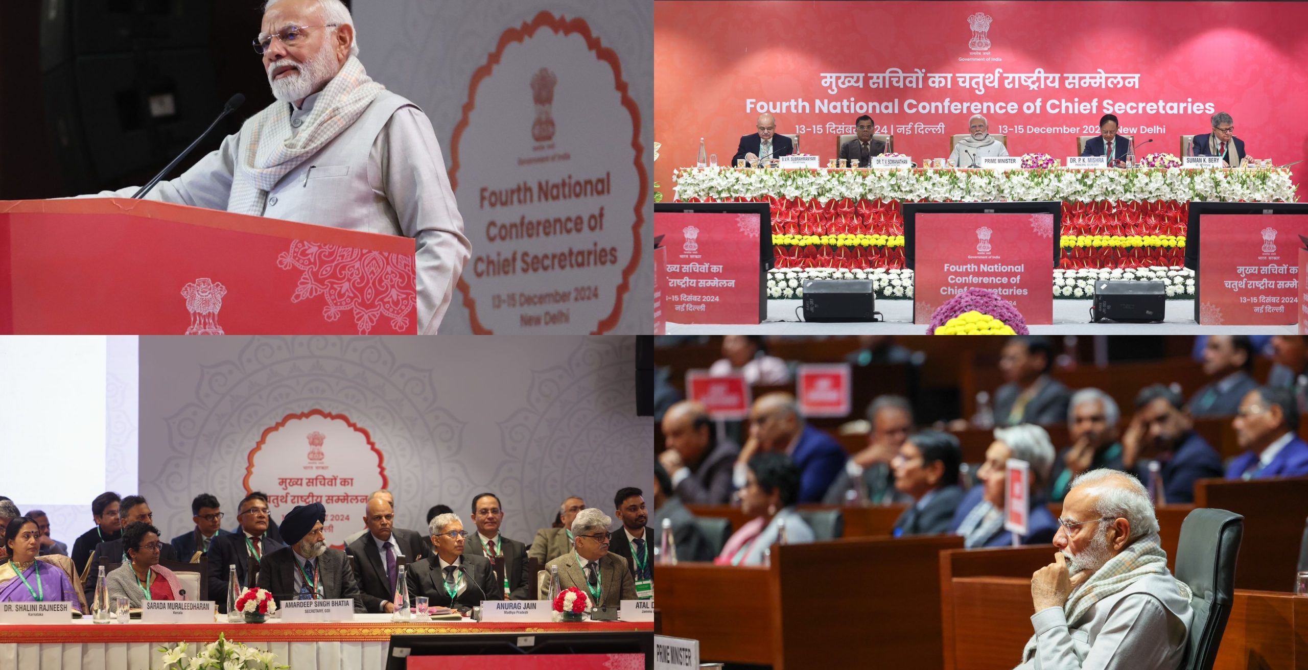 PM Modi chairs 4th National Conference of Chief Secretaries; Focus on strengthening partnership between Centre & State