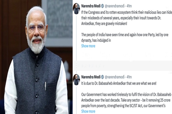 PM Modi hits out at Congress, says one dynasty indulged in dirty tricks to obliterate legacy of Dr Ambedkar