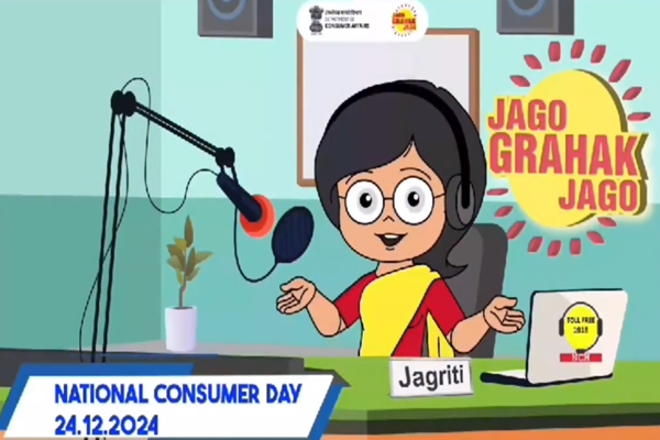 Govt to launch Jago Grahak Jago App, Jagriti App, Jagriti Dashboard on occasion of National Consumer Day