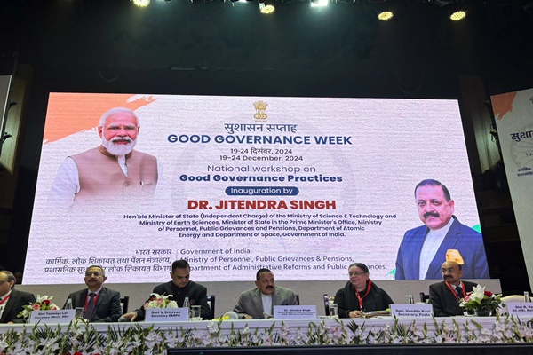 Govt has created new stream to generate wealth from waste in last 10 years: Union Minister Jitendra Singh