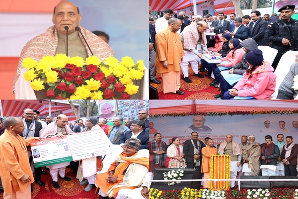 Atal Yuva Mahakumh & Atal Health Fair Inaugurated in Lucknow