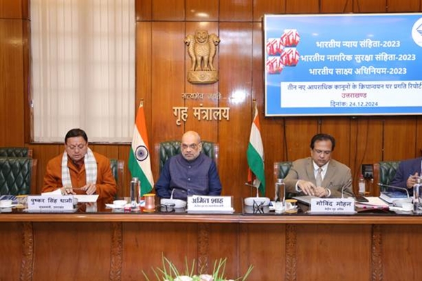 HM Amit Shah Reviews Implementation of New Criminal Laws in Uttarakhand