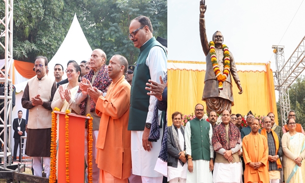 UP: Rajnath Singh & CM Yogi Adityanath pay tribute to Atal Bihari Vajpayee on 100th Birth Anniversary