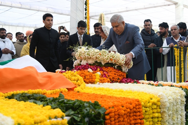 Former Haryana CM Om Prakash Chautala’s last rites performed with full state honours