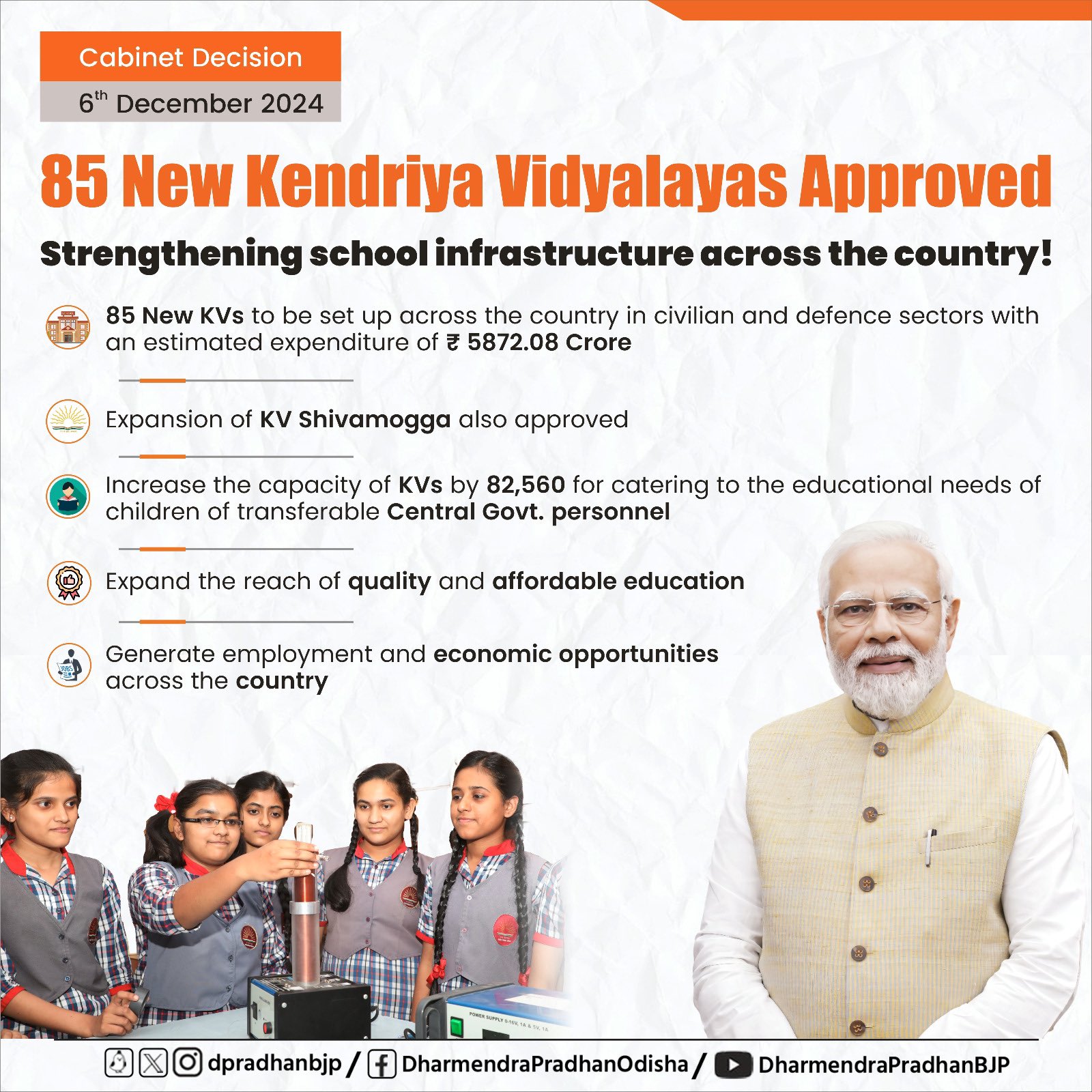 PM Modi lauds cabinet’s decision to open 85 new Kendriya Vidyalayas