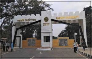 অসমৰ কেইবাগৰাকীও বিজ্ঞানীৰ বিশ্বৰ ৫% শ্রেষ্ঠ বিজ্ঞানীৰ তালিকাত স্থান লাভ