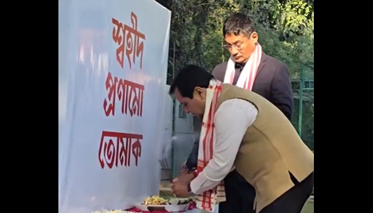 सर्बानंद सोनोवाल ने नई दिल्ली में स्वाहिद दिवस के अवसर पर असम आंदोलन के शहीदों को श्रद्धांजलि अर्पित की