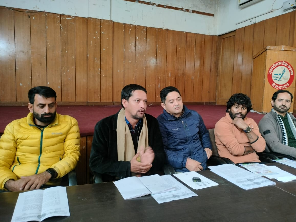 कल से शुरू होगा ठौउड़ा नृत्य एवं सांस्कृतिक महोत्सव