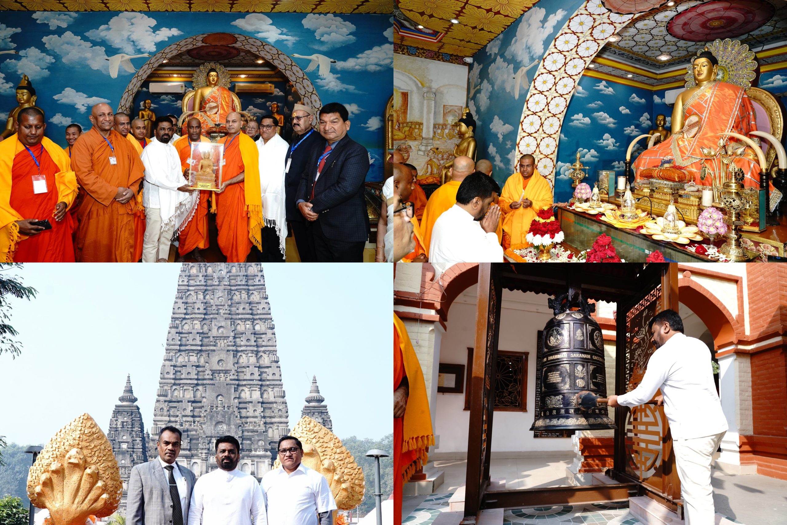 Sri Lankan President visits World Heritage Mahabodhi Temple in Bihar