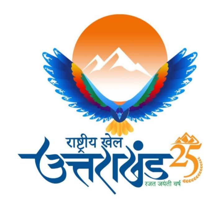 38वें राष्ट्रीय खेलो की तैयारियों जोरों पर