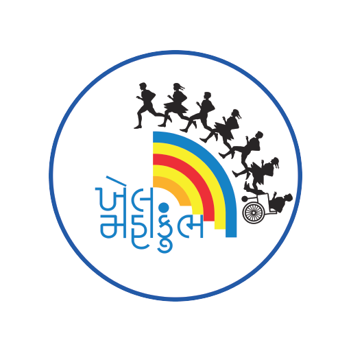 મુખ્યમંત્રી ભૂપેન્દ્ર પટેલ આવતીકાલે રાજકોટમાં ખેલ મહાકુંભનાં ત્રીજા તબક્કાનો ઉદ્ધાટન કરાવશે