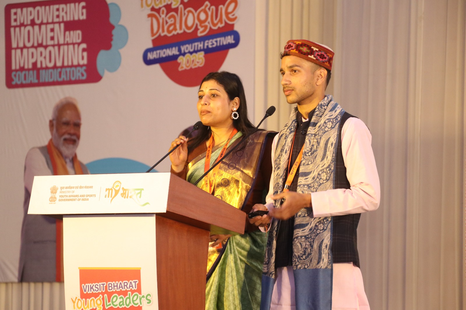 प्रधानमंत्री ने विकसित भारत यंग लीडर्स डायलॉग को युवा शक्ति, उनके सपनों, कौशल और आकांक्षाओं का उत्सव बताया