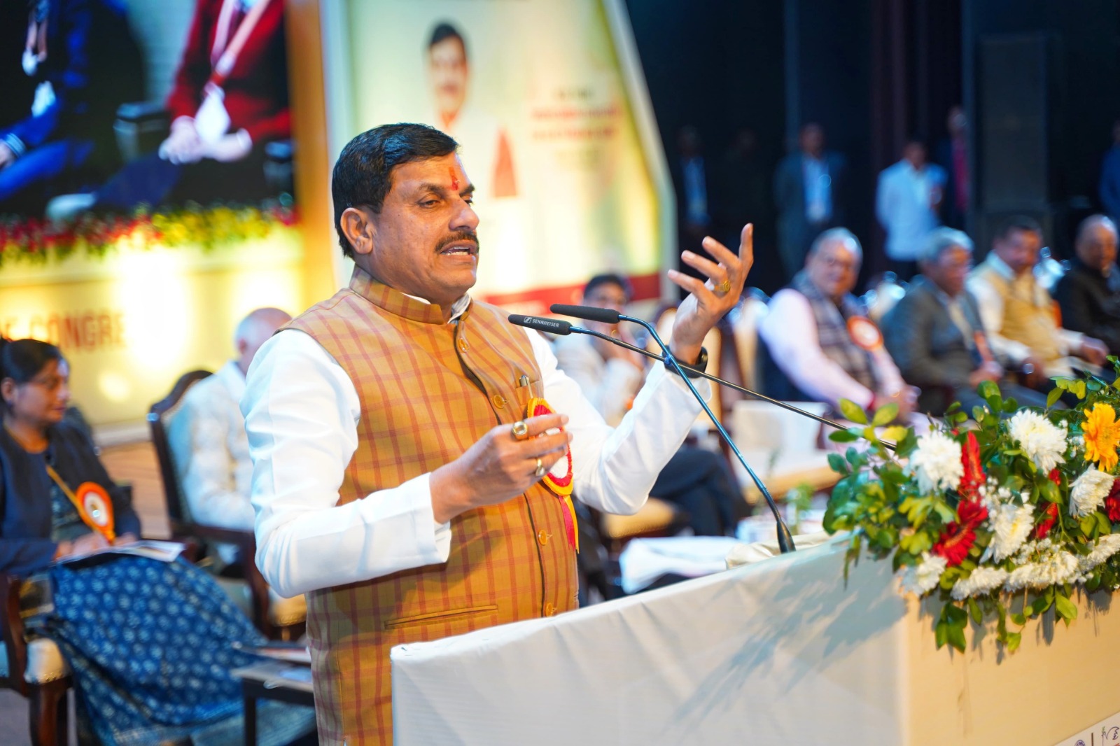 मध्य प्रदेश: मुख्यमंत्री डॉ. मोहन यादव ने भोपाल में 31वीं राष्ट्रीय बाल विज्ञान कांग्रेस का किया उद्घाटन