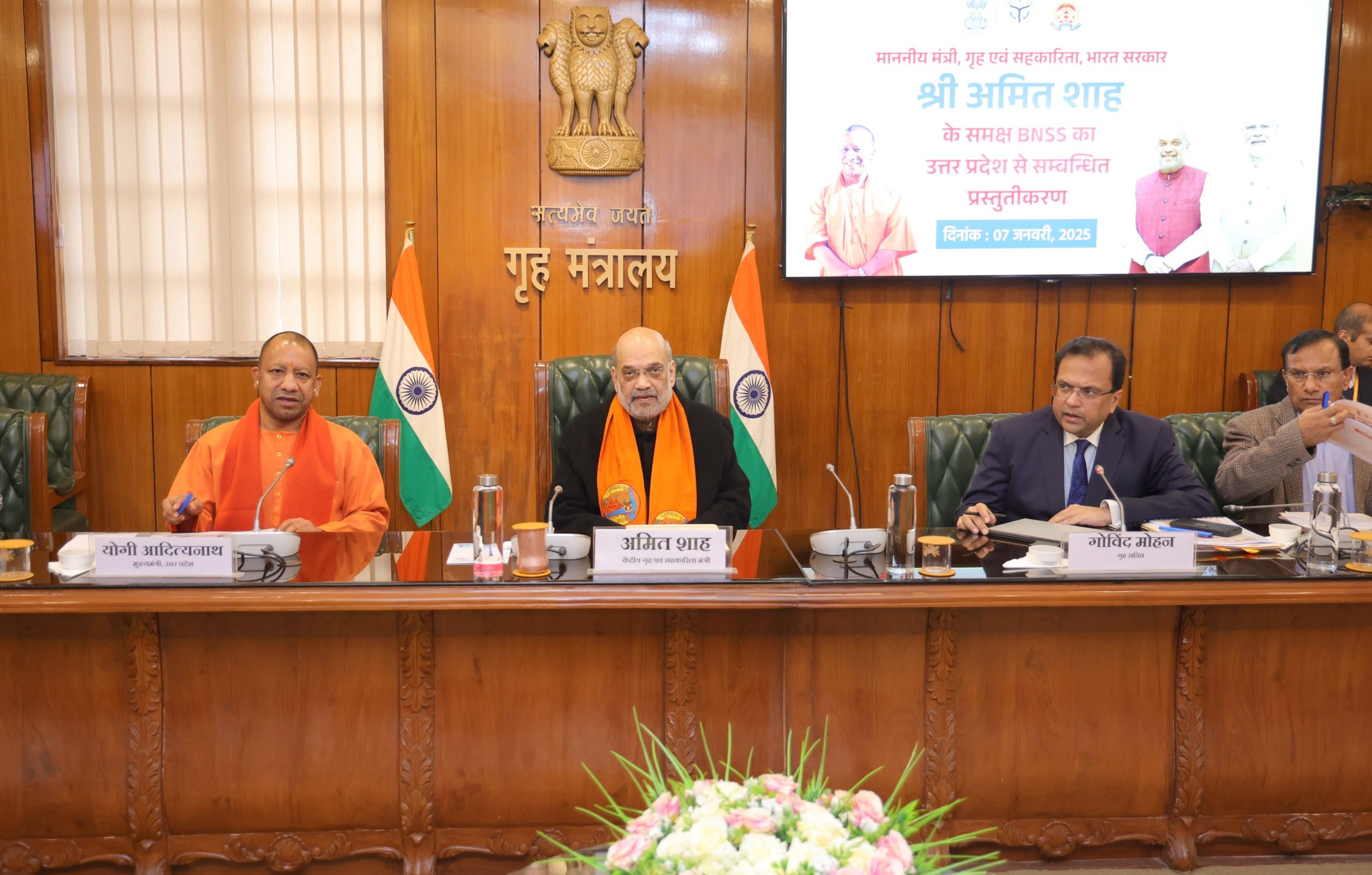 गृह मंत्री अमित शाह ने यूपी में तीन नये-आपराधिक क़ानूनों के तहत की जा रही कार्रवाई की समीक्षा की