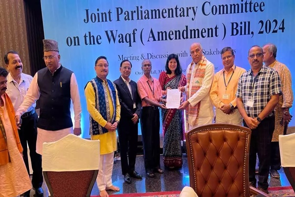 Waqf Bill 2024 report to be tabled  during upcoming Budget session