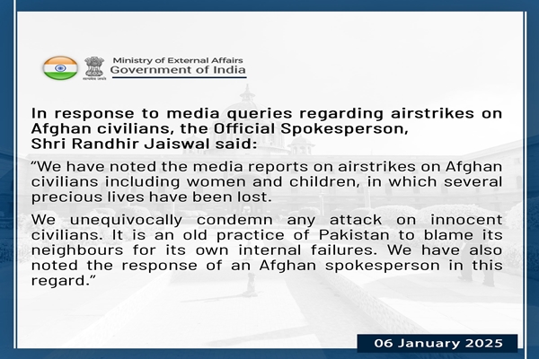 India condemns reported airstrikes on Afghan civilians by Pakistan