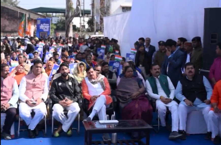 मुख्यमंत्री डॉ. मोहन यादव ने प्रधानमंत्री नरेन्द्र मोदी के लोकप्रिय कार्यक्रम मन की बात के 118वें संस्करण सुना