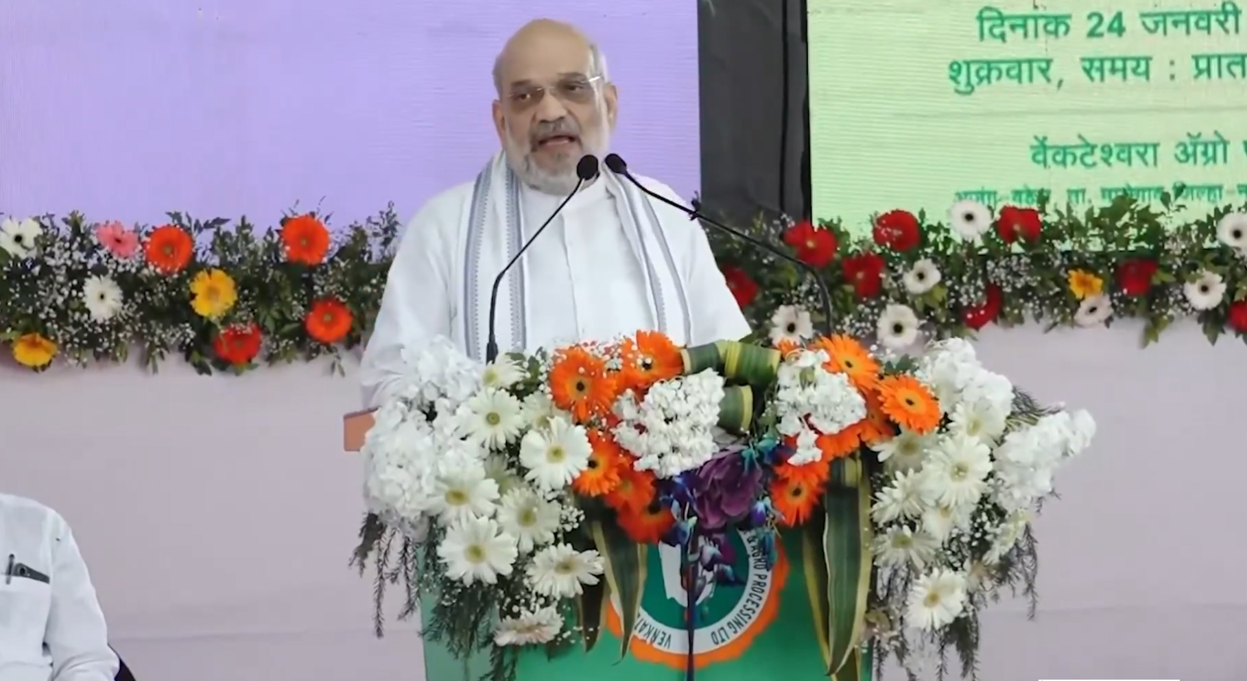 देश का पहला सहकारिता विश्‍व विद्यालय त्रिभुवनदास पटेल सहकारिता विश्‍व विद्यालय बहुत जल्‍द स्‍थापित किया जायेगा: अमित शाह