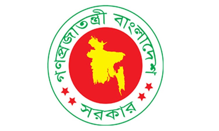 Bangladesh: Armed Forces’ magistracy power extended for 60 days