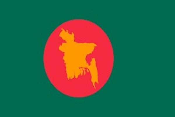 Bangladesh: GDP growth slows to 1.81% in first quarter of current Financial Year