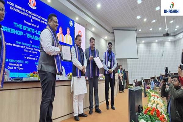 Tripura signs MoU with Digital India Bhashini Division to boost citizen-centric governance