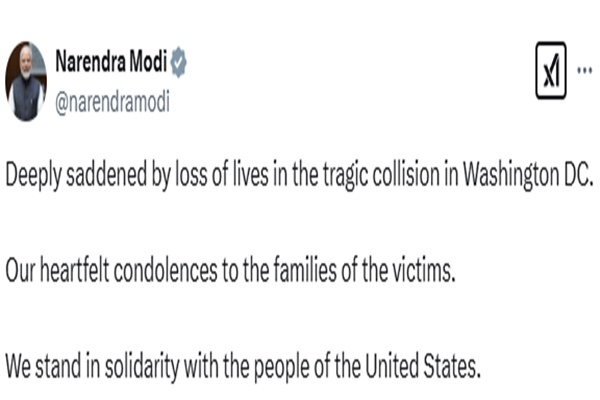 પ્રધાનમંત્રી નરેન્દ્ર મોદીએ, અમેરિકન વિમાન દુર્ઘટના પર શોક વ્યક્ત કર્યો