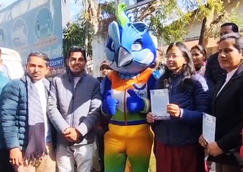 38th National Games’ torch ‘Tejaswini’ reaches Bageshwar in Uttarakhand