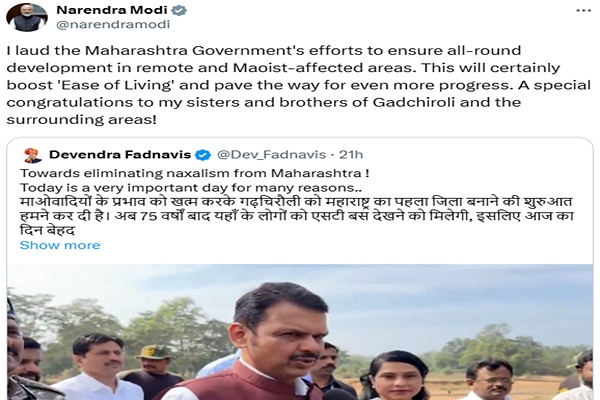 PM Modi lauds Maharashtra govt’s development efforts in Maoist-affected areas