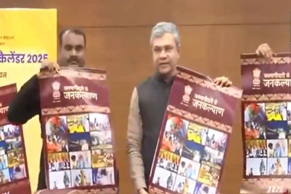 I&B Minister Ashwini Vaishnaw launches Union Government’s official calendar