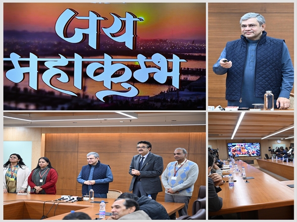 Akashvani & Doordarshan dedicate spl song to Mahakumbh 2025