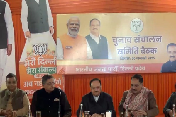 BJP President Nadda holds meeting with Delhi election management committee