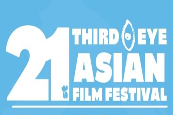 21st Third Eye Asian Film Festival to begin in Mumbai