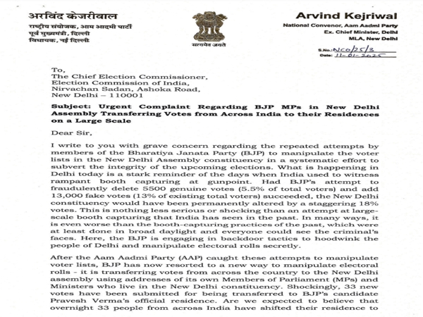 Arvind Kejriwal writes to CEC regarding allegations of irregularities in voter list in New Delhi Assembly constituency