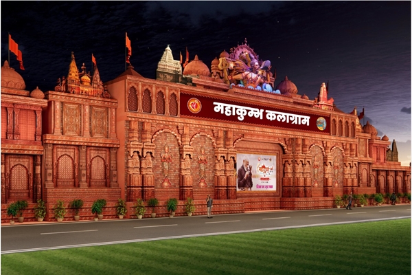 Mahakumbh begins tomorrow in Prayagraj; Kalagram to showcase India’s cultural heritage