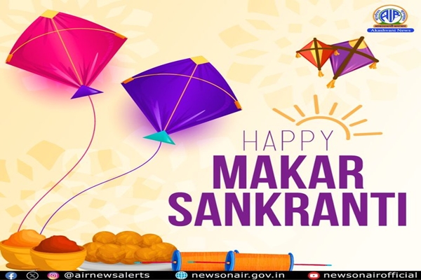 Nation celebrates Makar Sankranti marking the end of winter