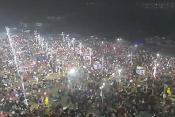 Makar Sankranti Amrit Snan underway at Mahakumbh in Prayagraj